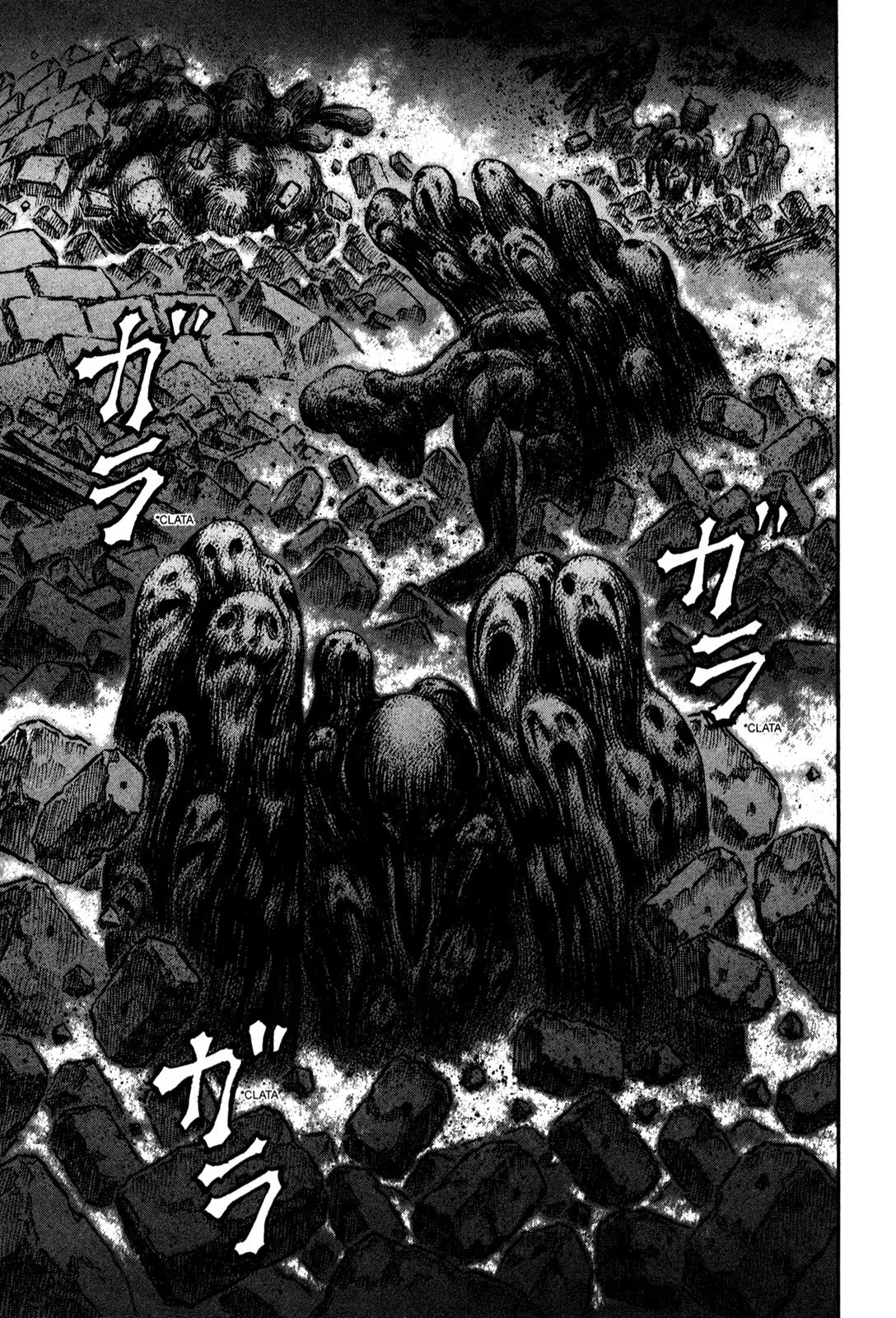 Berserk Chapter 164 - Page 8