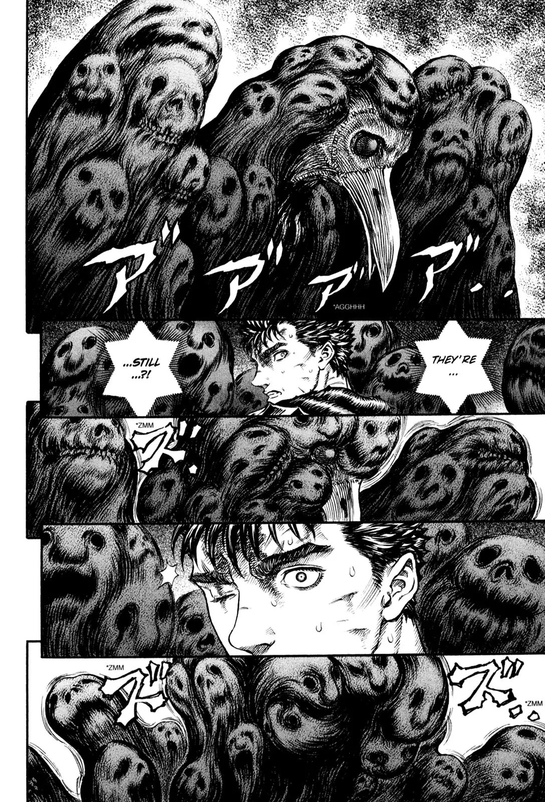 Berserk Chapter 164 - Page 9