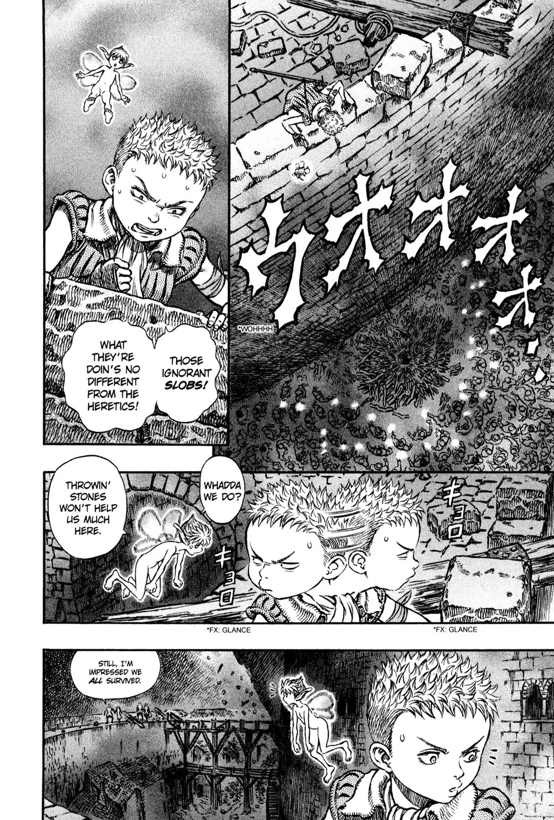Berserk Chapter 166 - Page 6