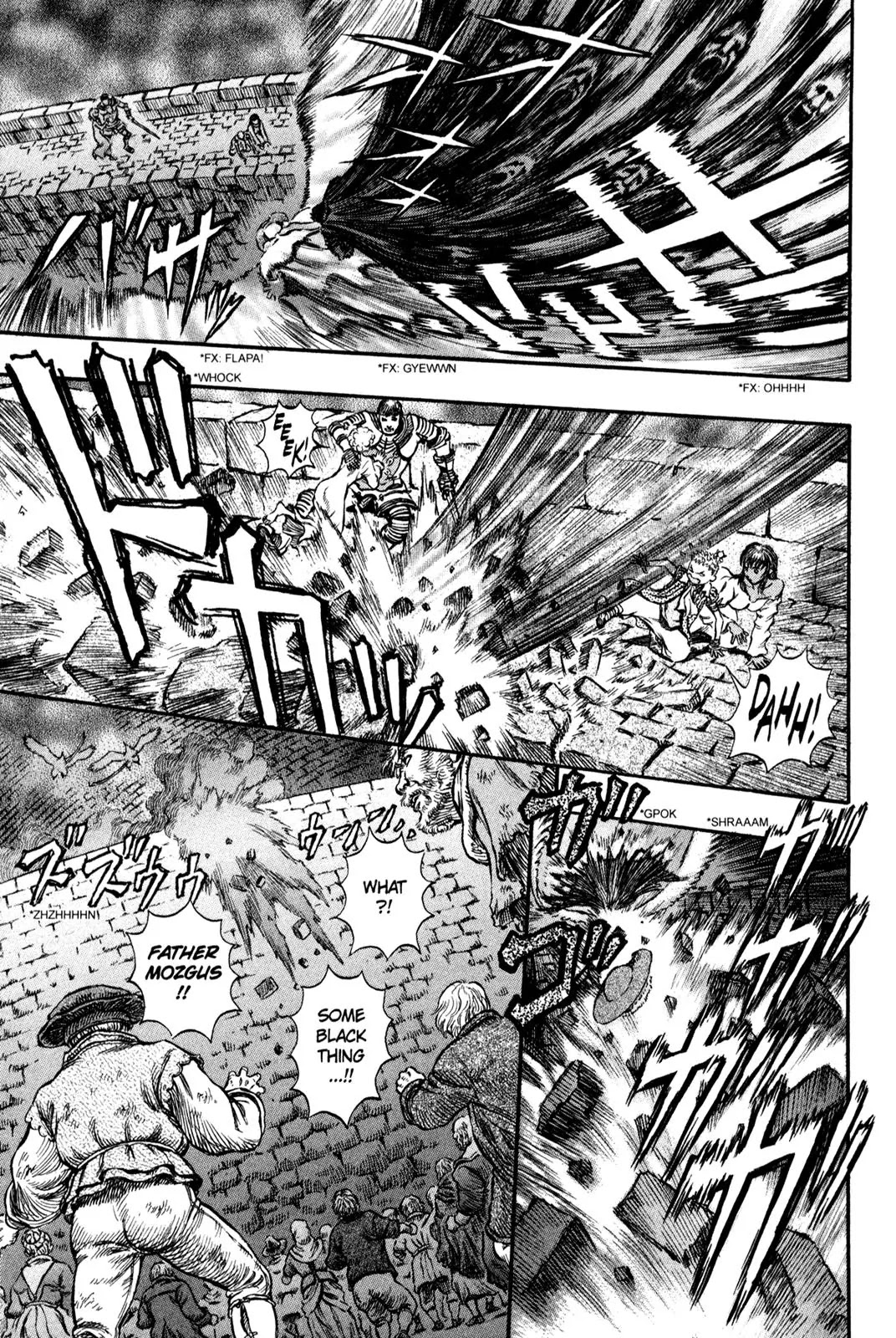 Berserk Chapter 167 - Page 2