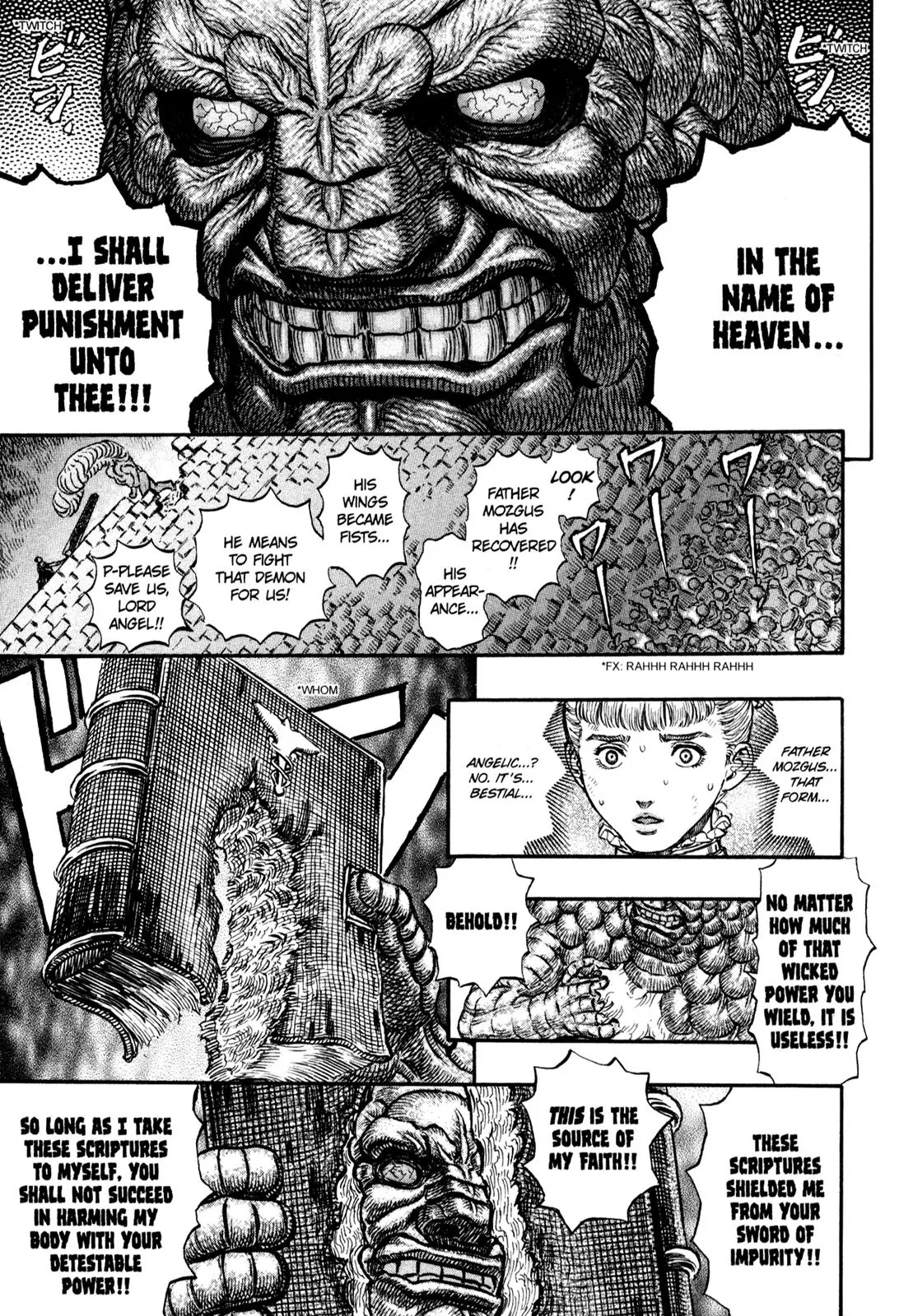 Berserk Chapter 167 - Page 14