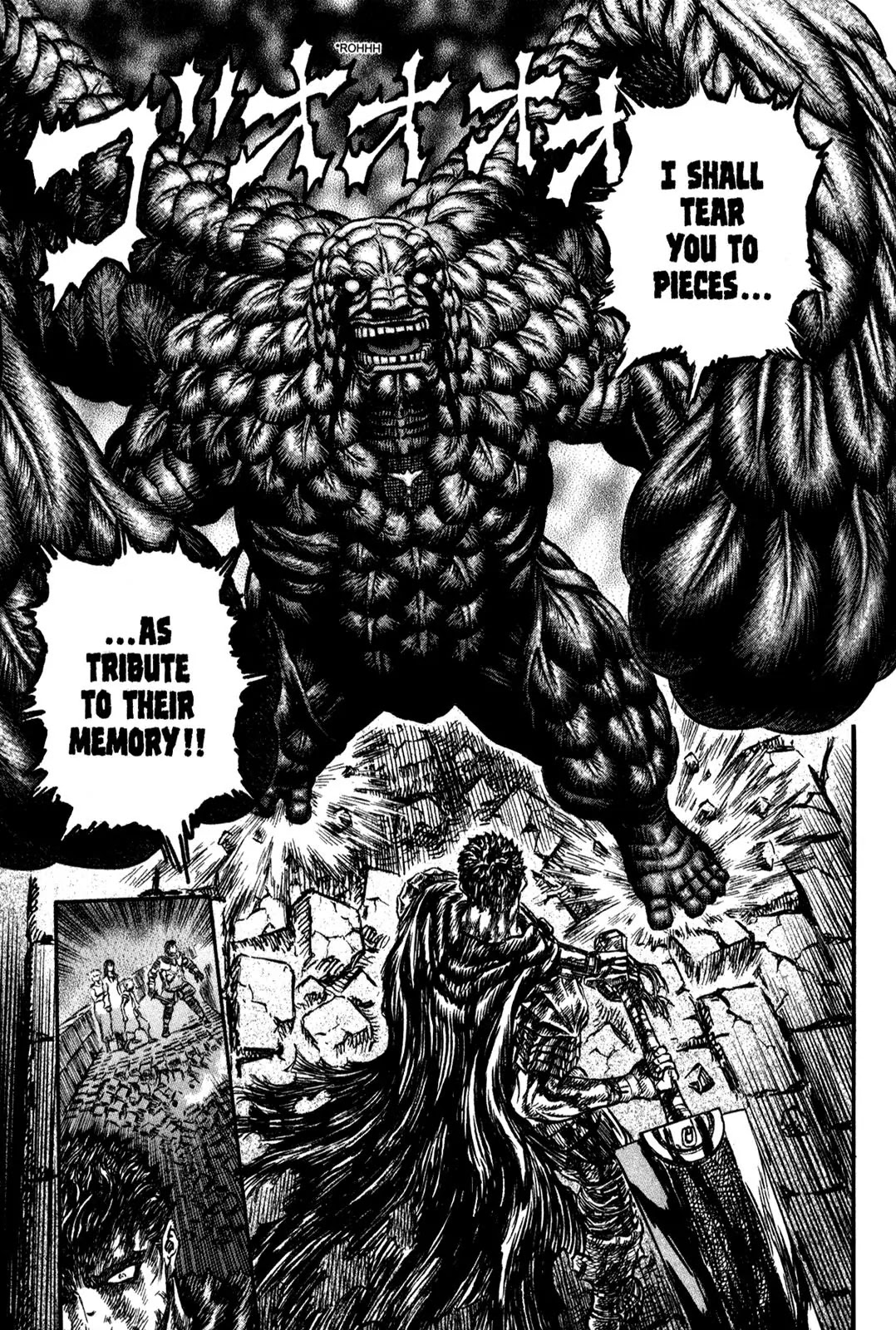 Berserk Chapter 167 - Page 16