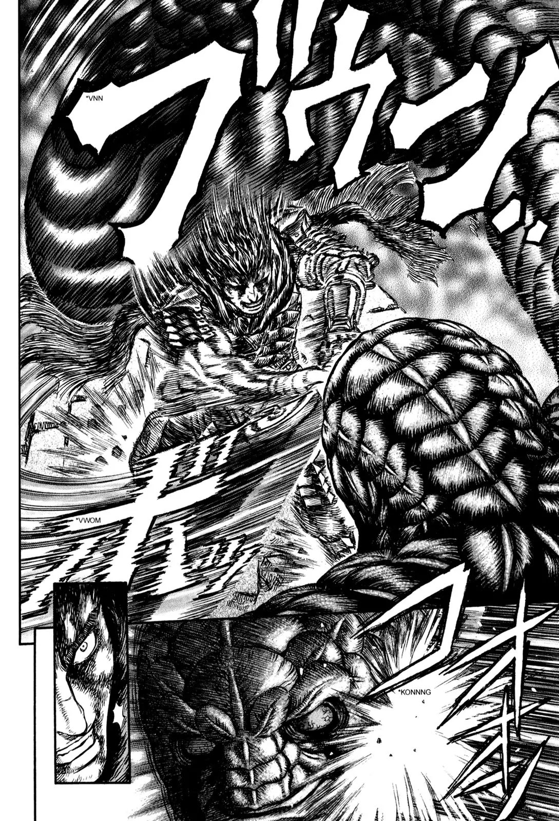 Berserk Chapter 167 - Page 17