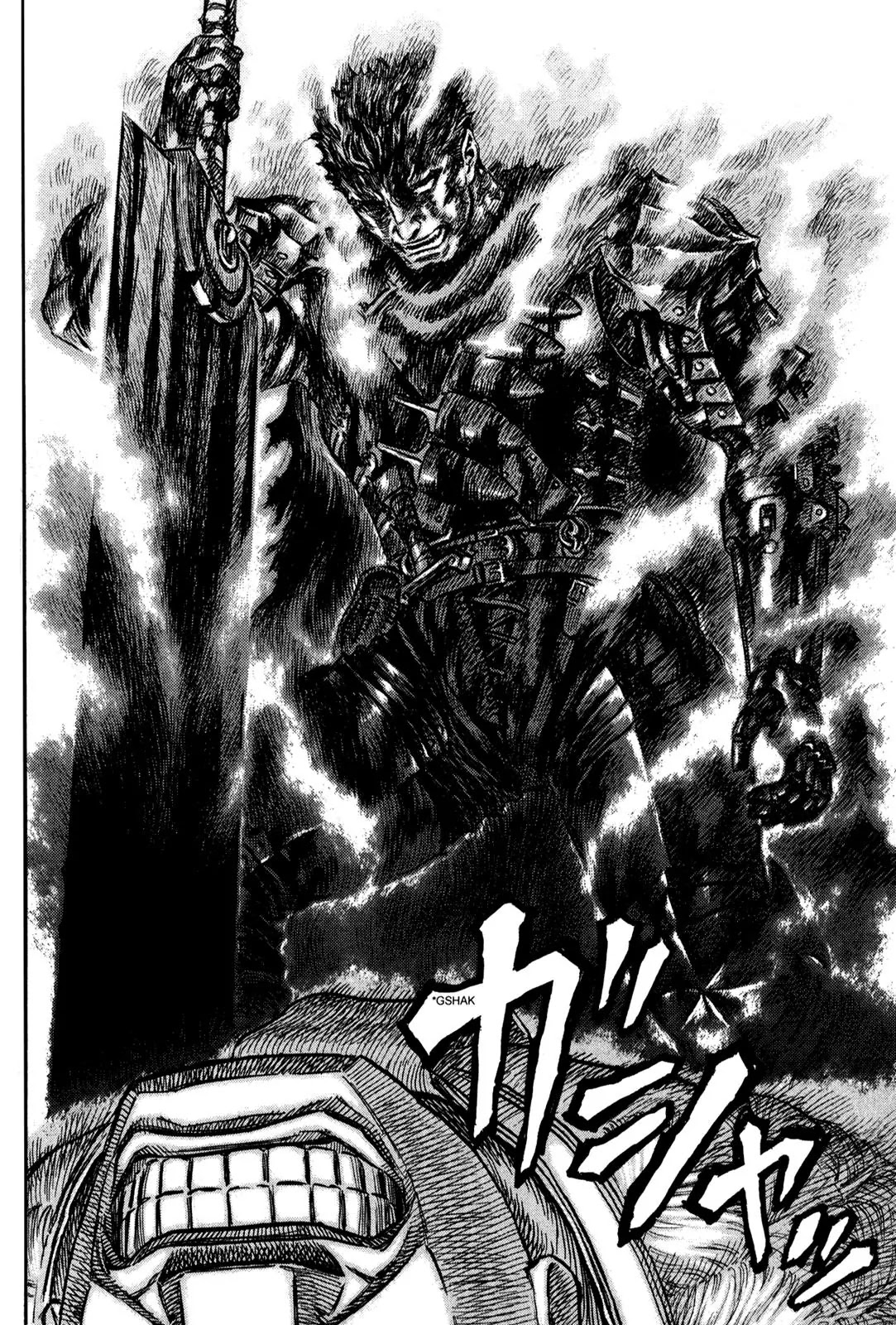 Berserk Chapter 167 - Page 5