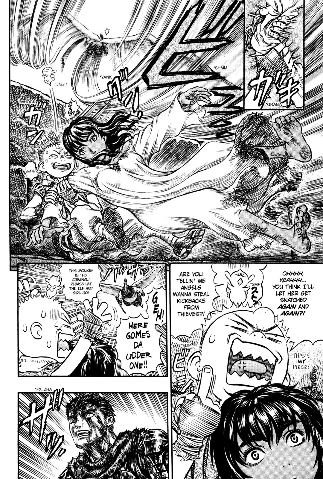 Berserk Chapter 167 - Page 9