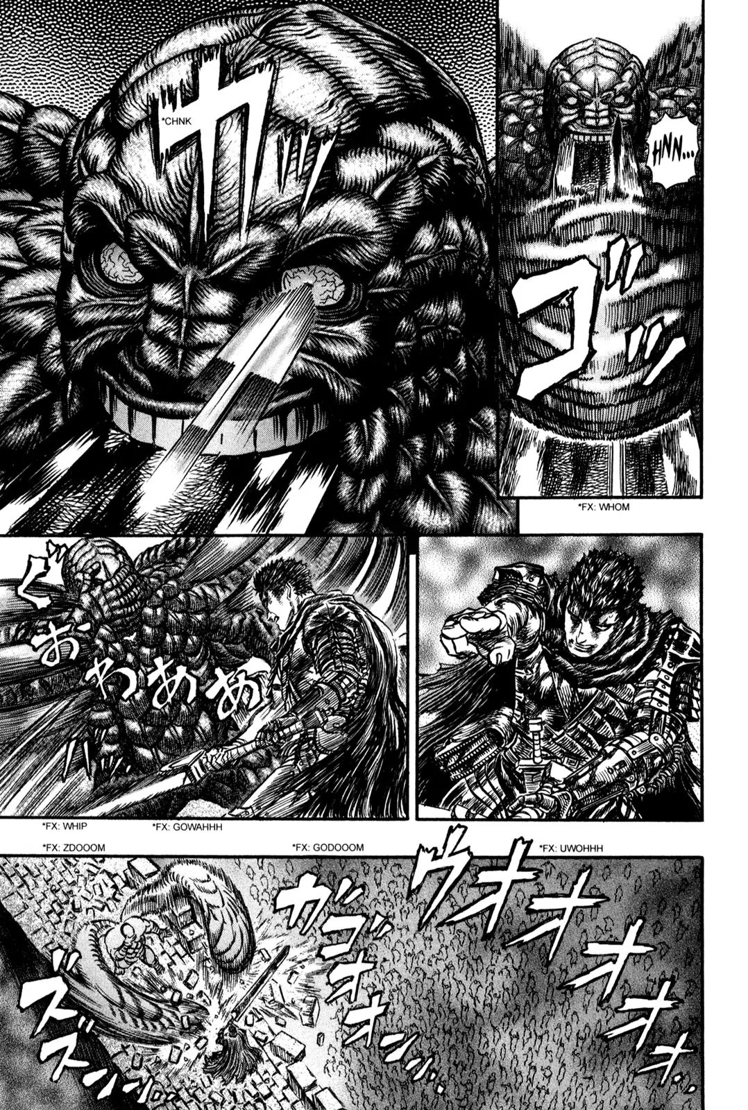 Berserk Chapter 168 - Page 11