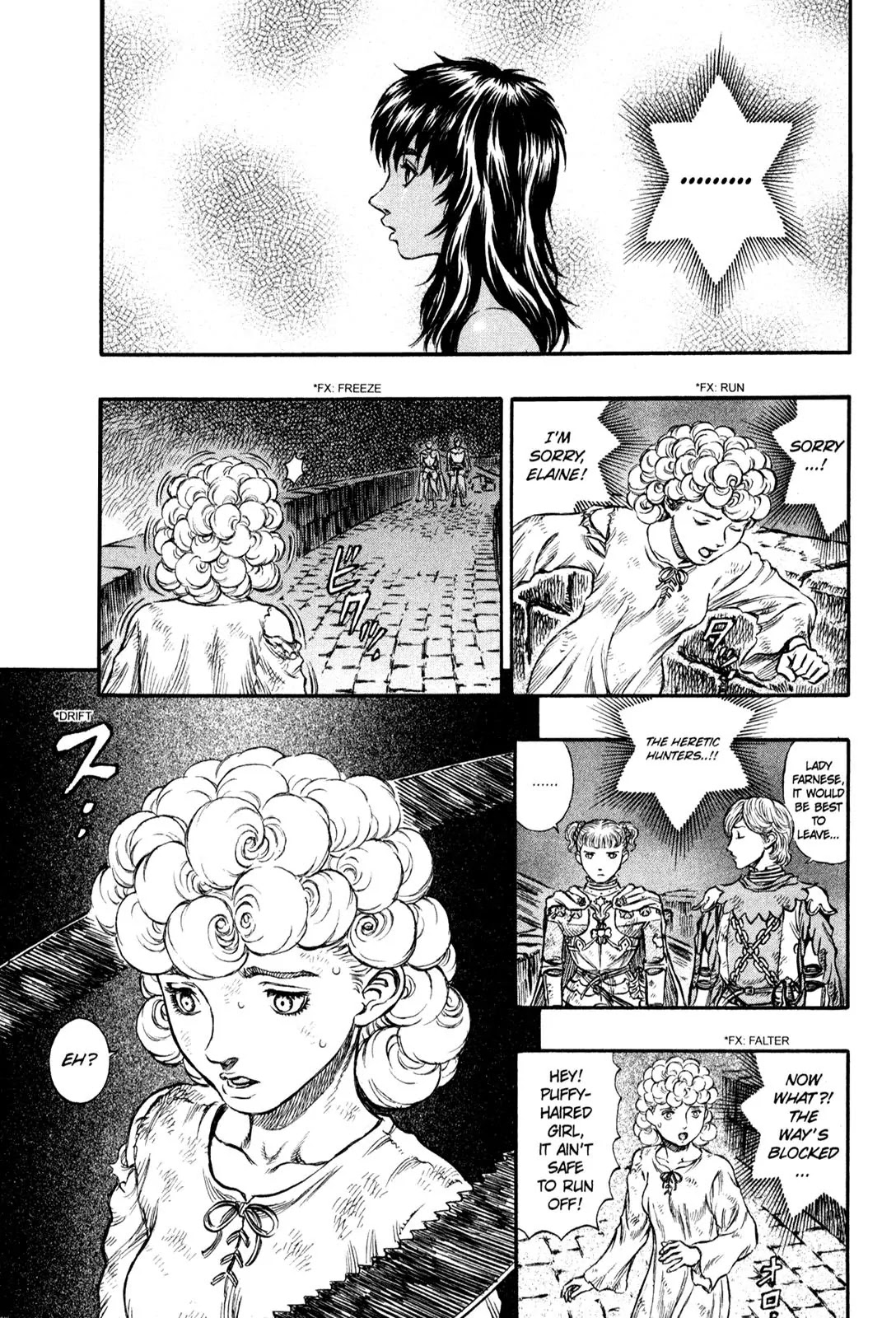 Berserk Chapter 168 - Page 13
