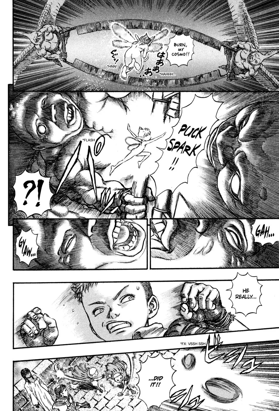 Berserk Chapter 168 - Page 16