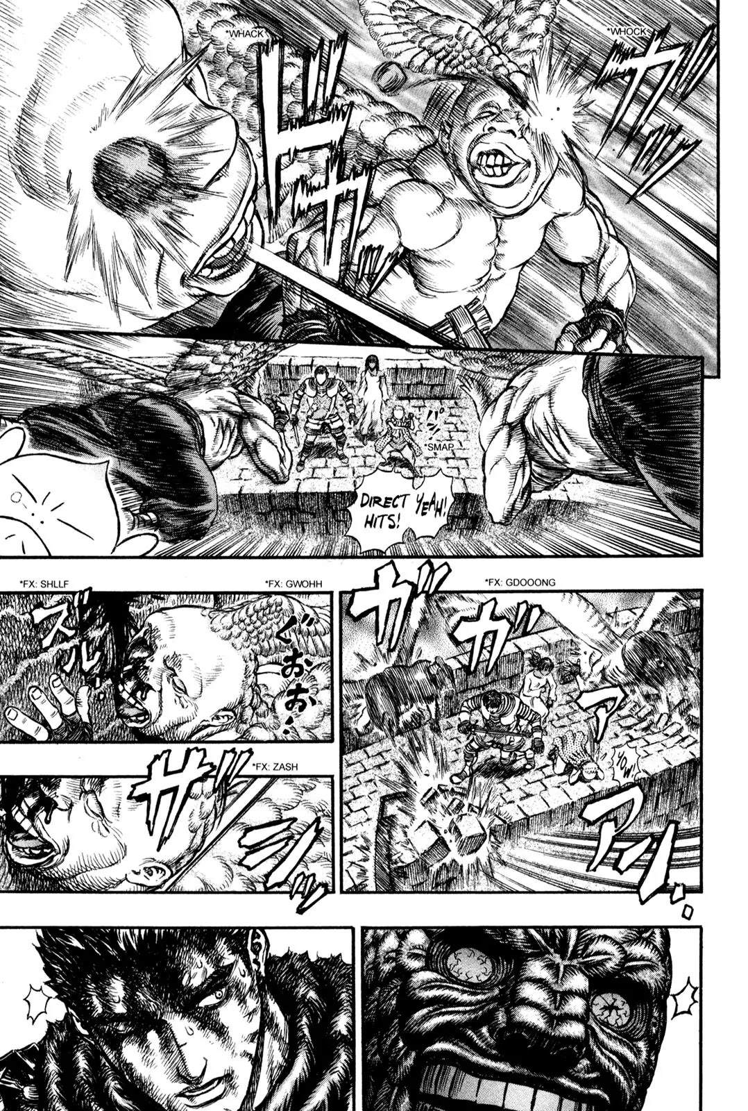 Berserk Chapter 168 - Page 17