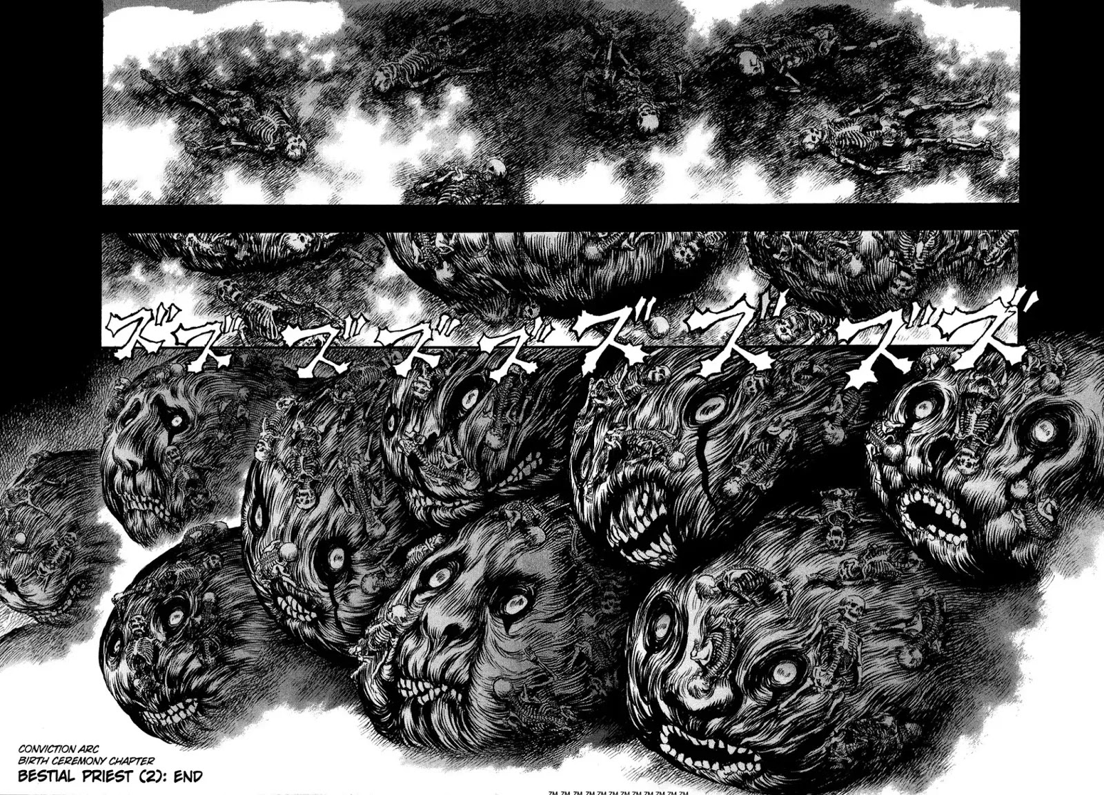 Berserk Chapter 168 - Page 20