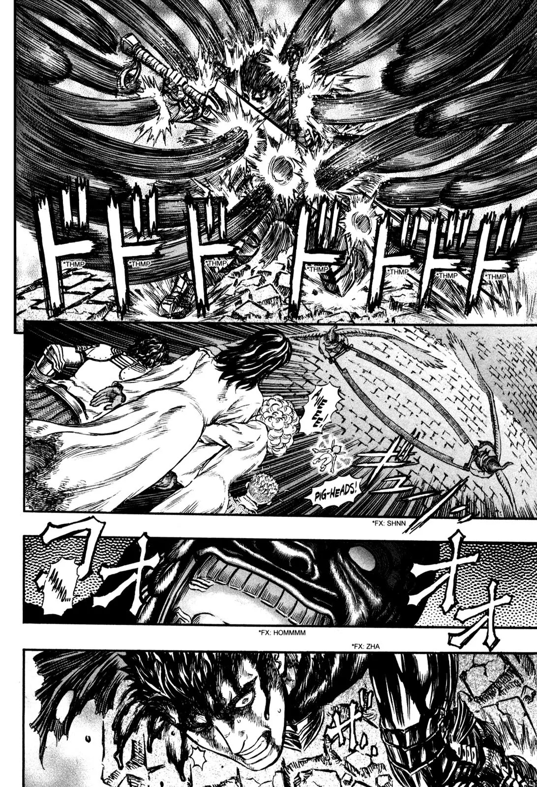 Berserk Chapter 168 - Page 4