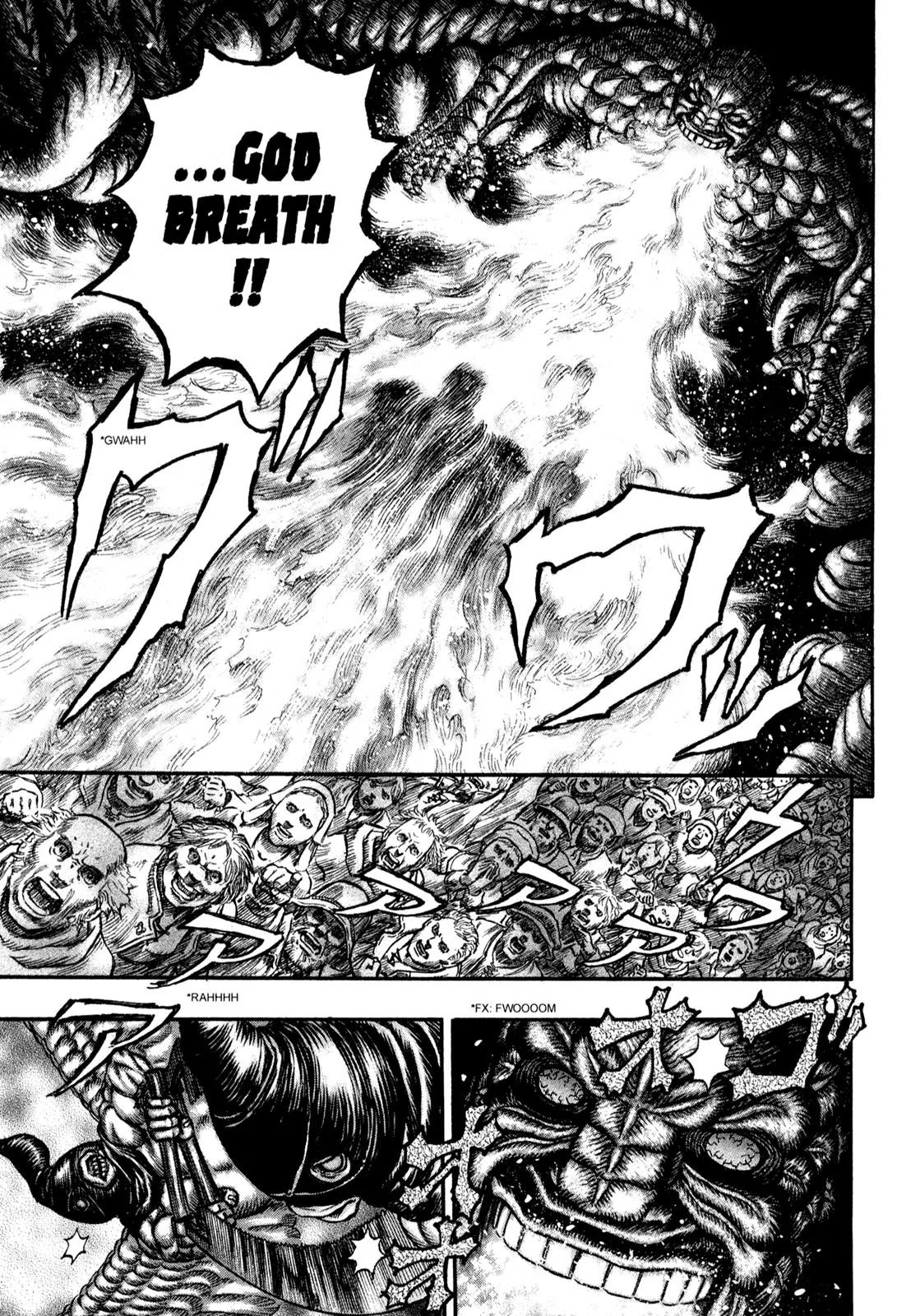 Berserk Chapter 168 - Page 5