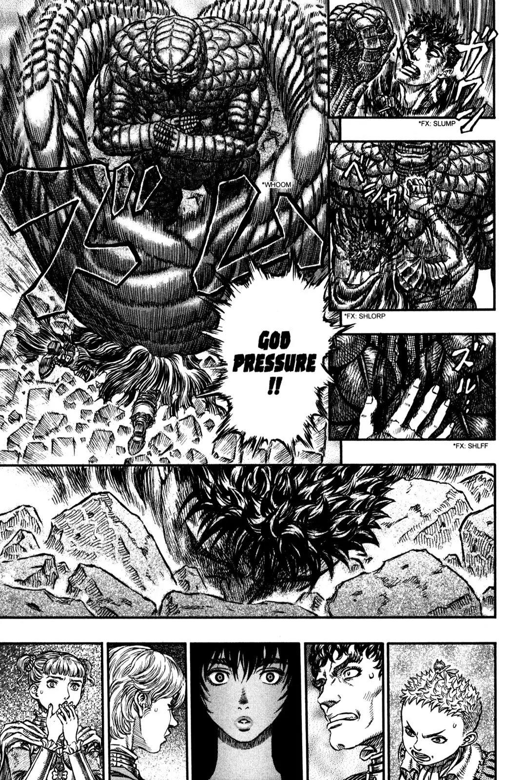 Berserk Chapter 169 - Page 13