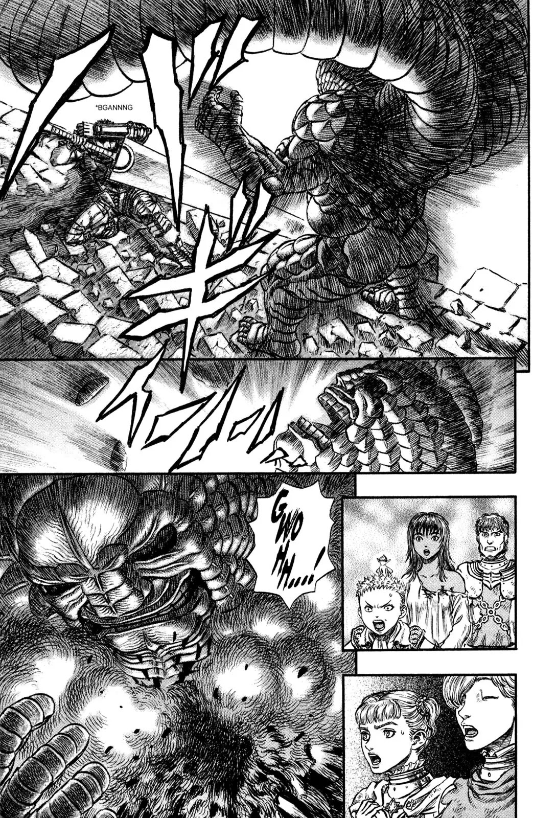 Berserk Chapter 169 - Page 15
