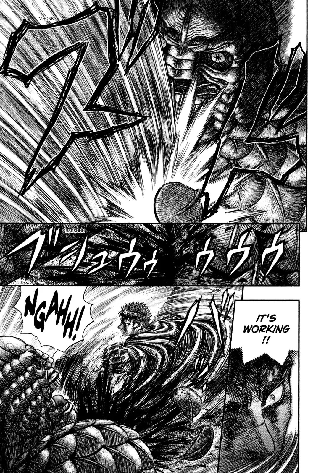 Berserk Chapter 169 - Page 17