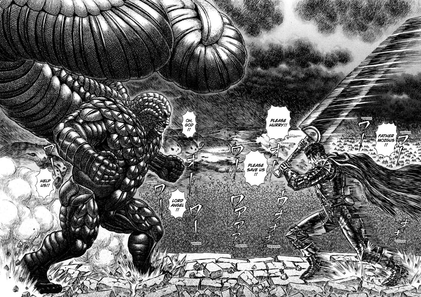 Berserk Chapter 169 - Page 3