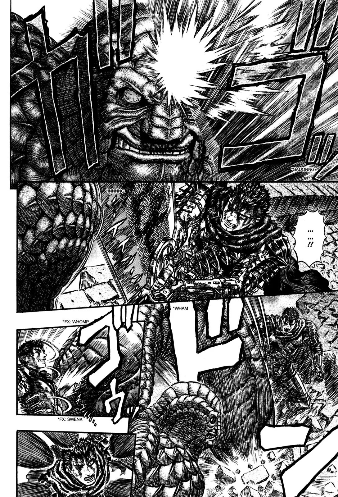 Berserk Chapter 169 - Page 4