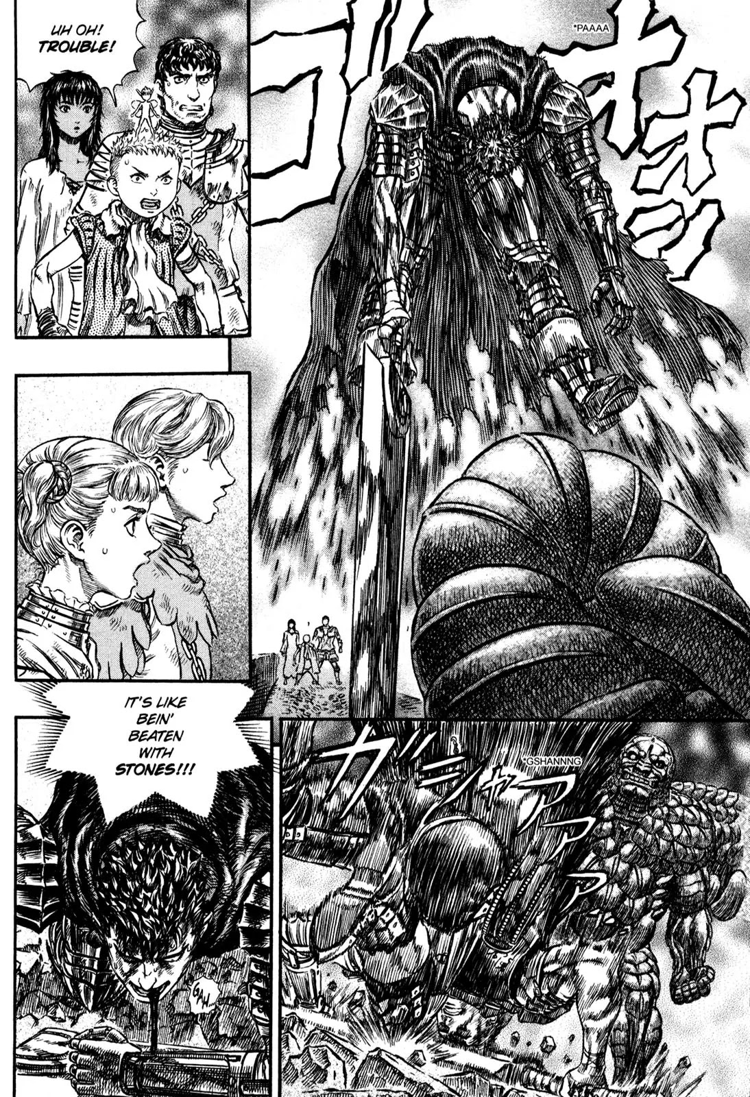Berserk Chapter 169 - Page 6