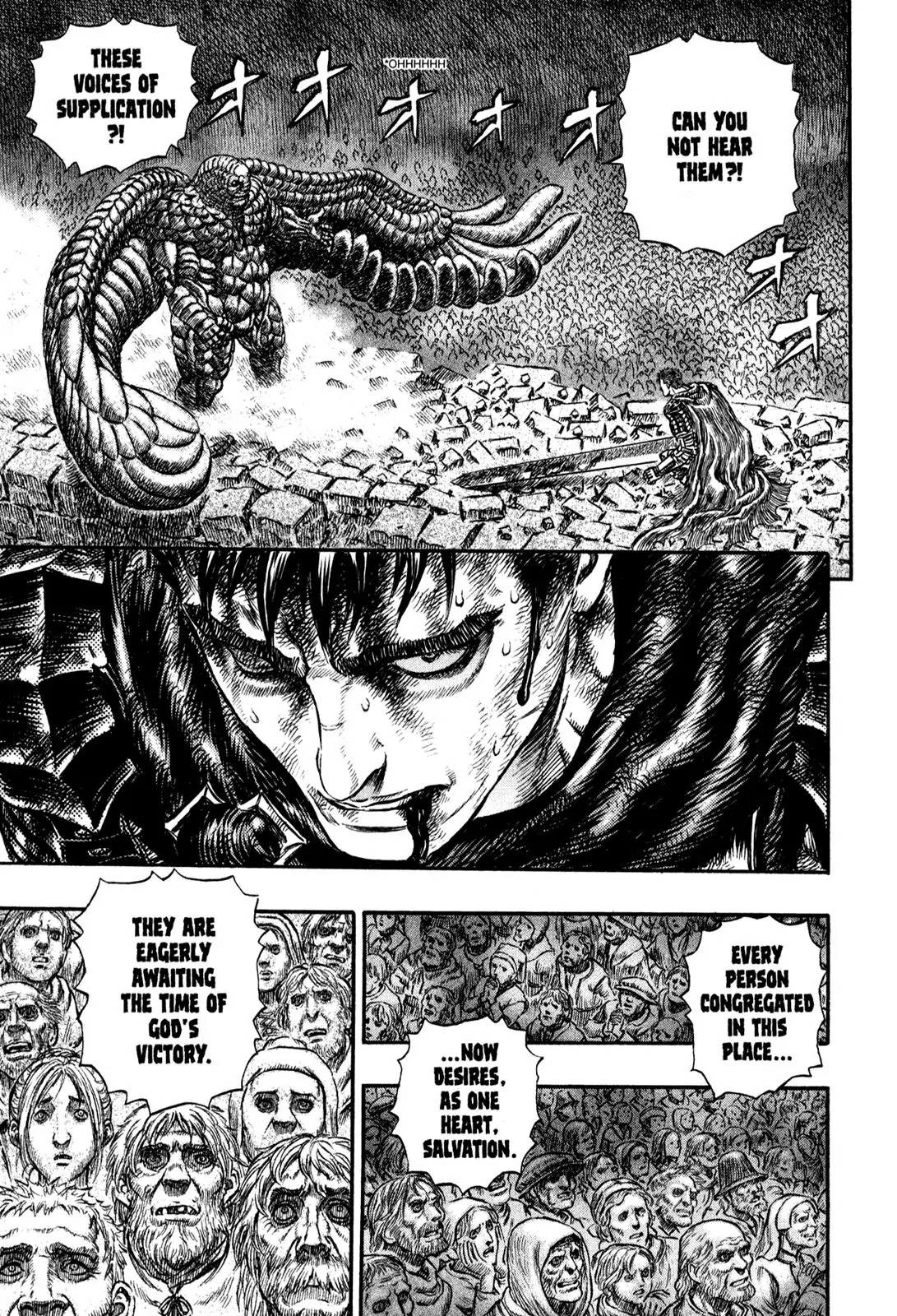 Berserk Chapter 169 - Page 7