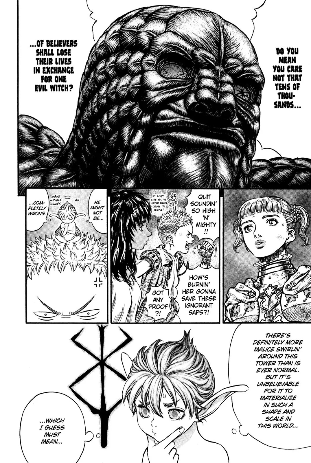 Berserk Chapter 169 - Page 8