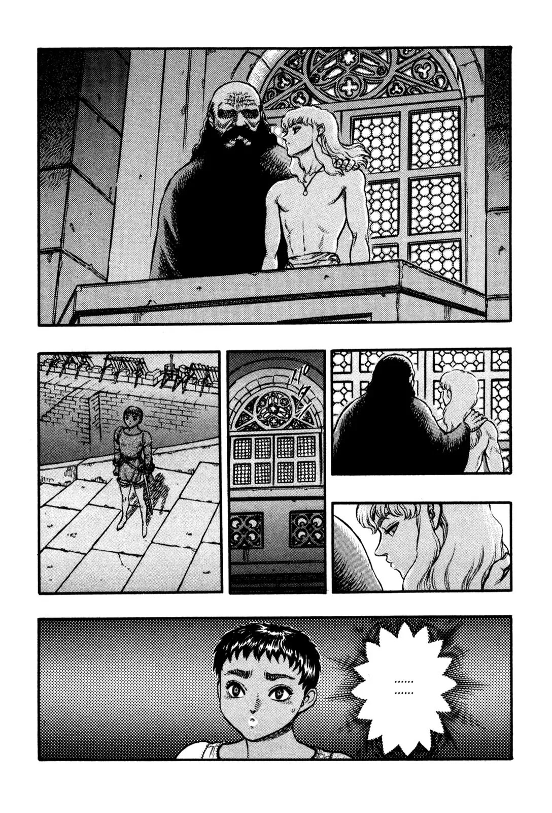 Berserk Chapter 17 - Page 15