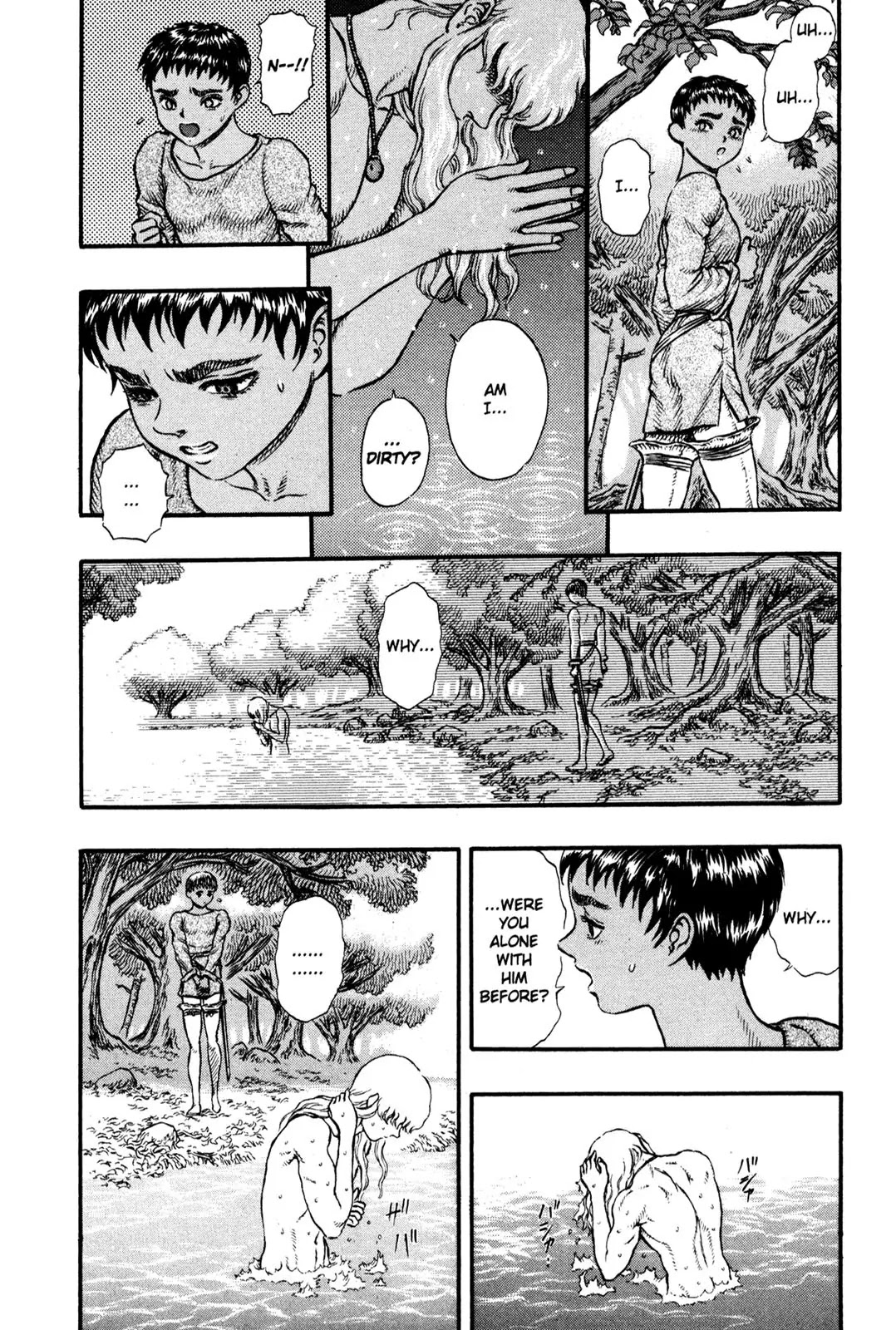 Berserk Chapter 17 - Page 18
