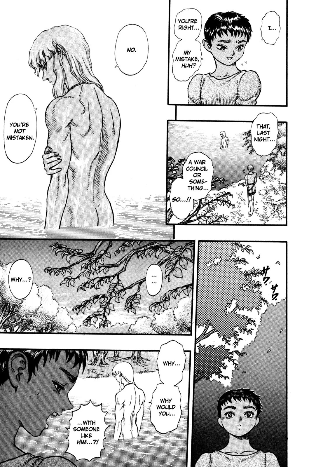 Berserk Chapter 17 - Page 19
