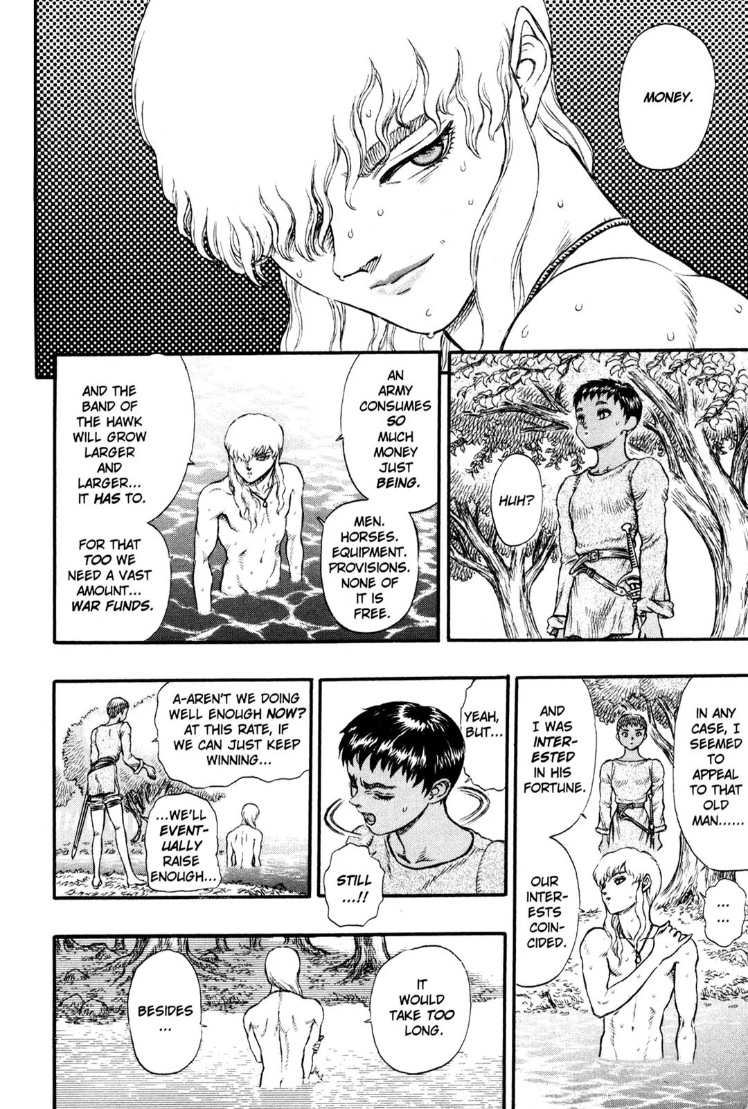 Berserk Chapter 17 - Page 20