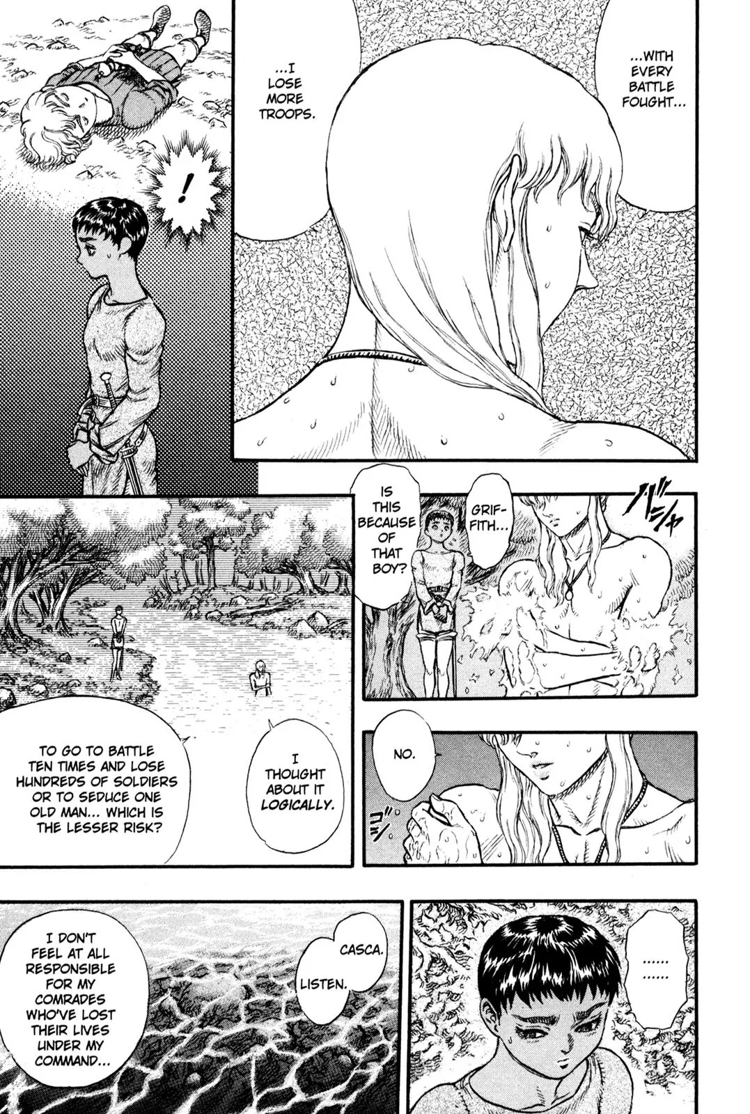 Berserk Chapter 17 - Page 21