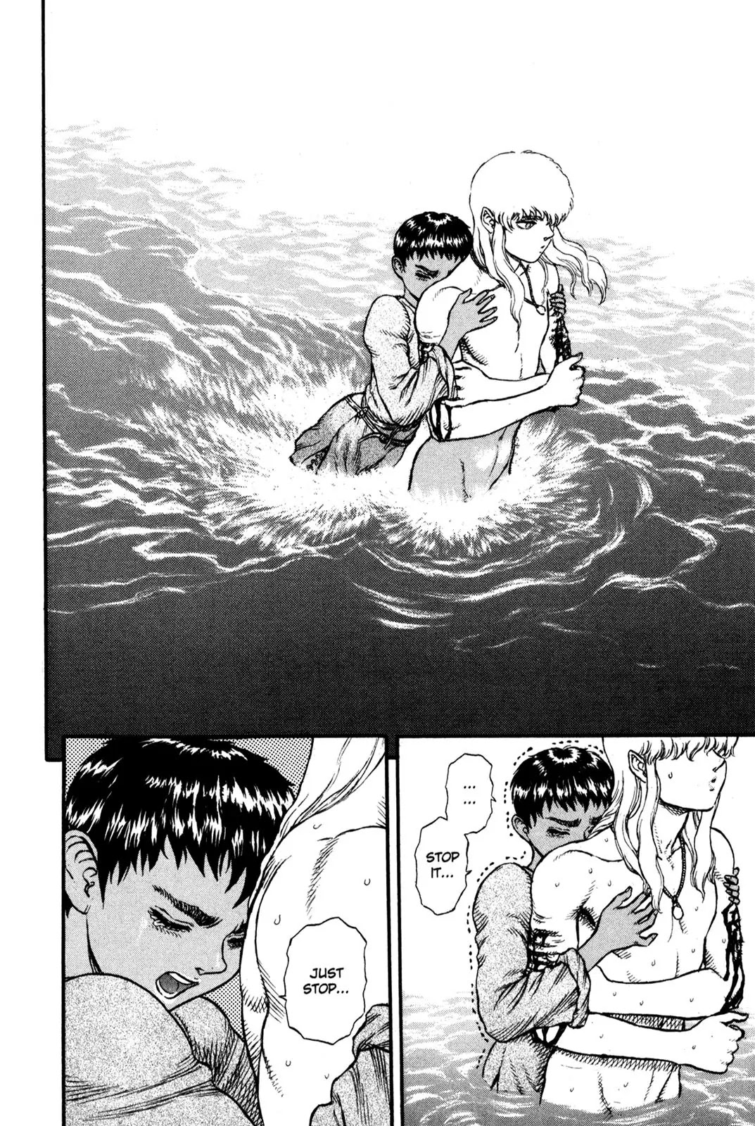 Berserk Chapter 17 - Page 24