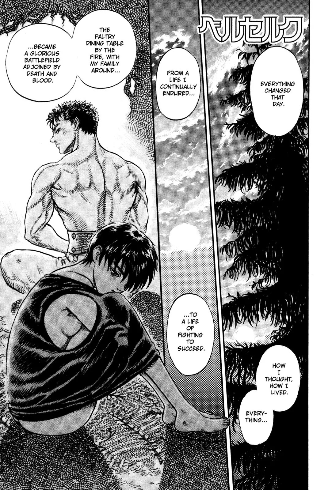 Berserk Chapter 17 - Page 5