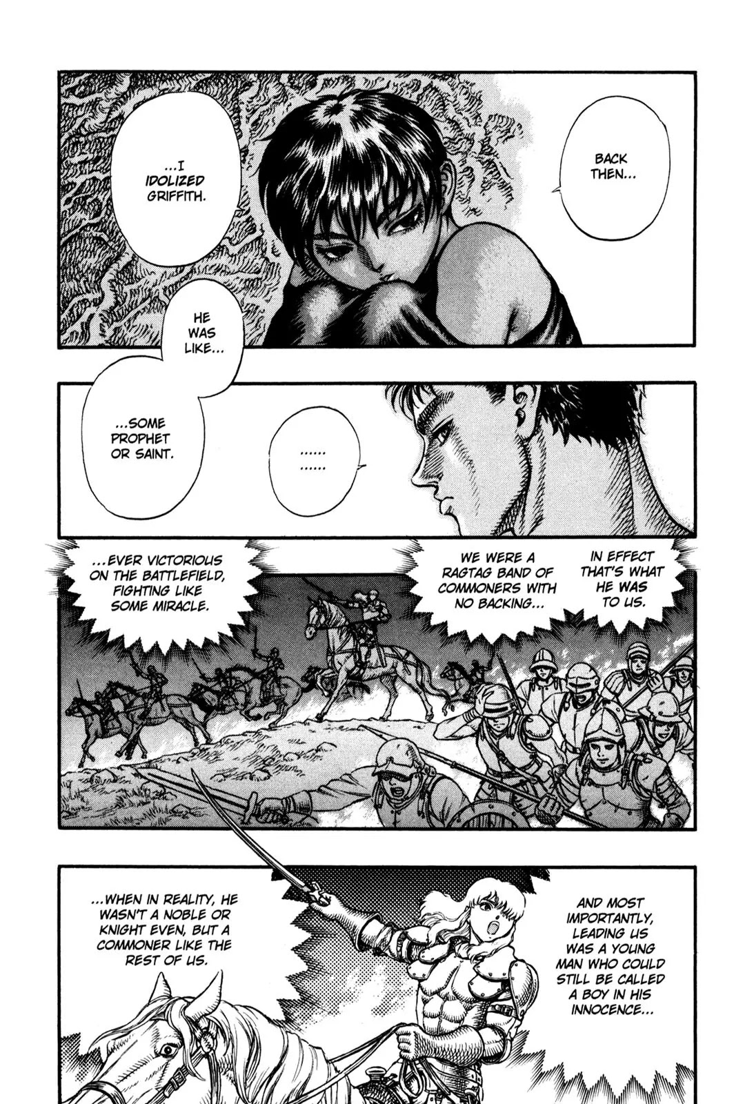 Berserk Chapter 17 - Page 7