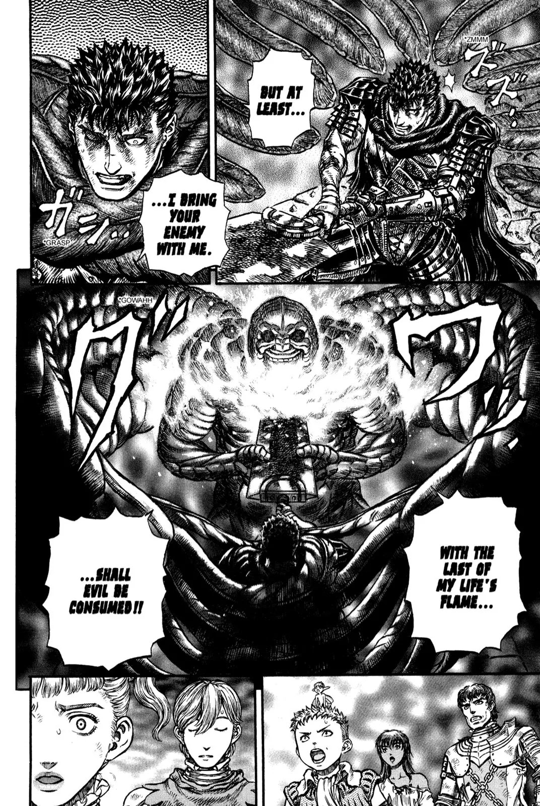 Berserk Chapter 170 - Page 3
