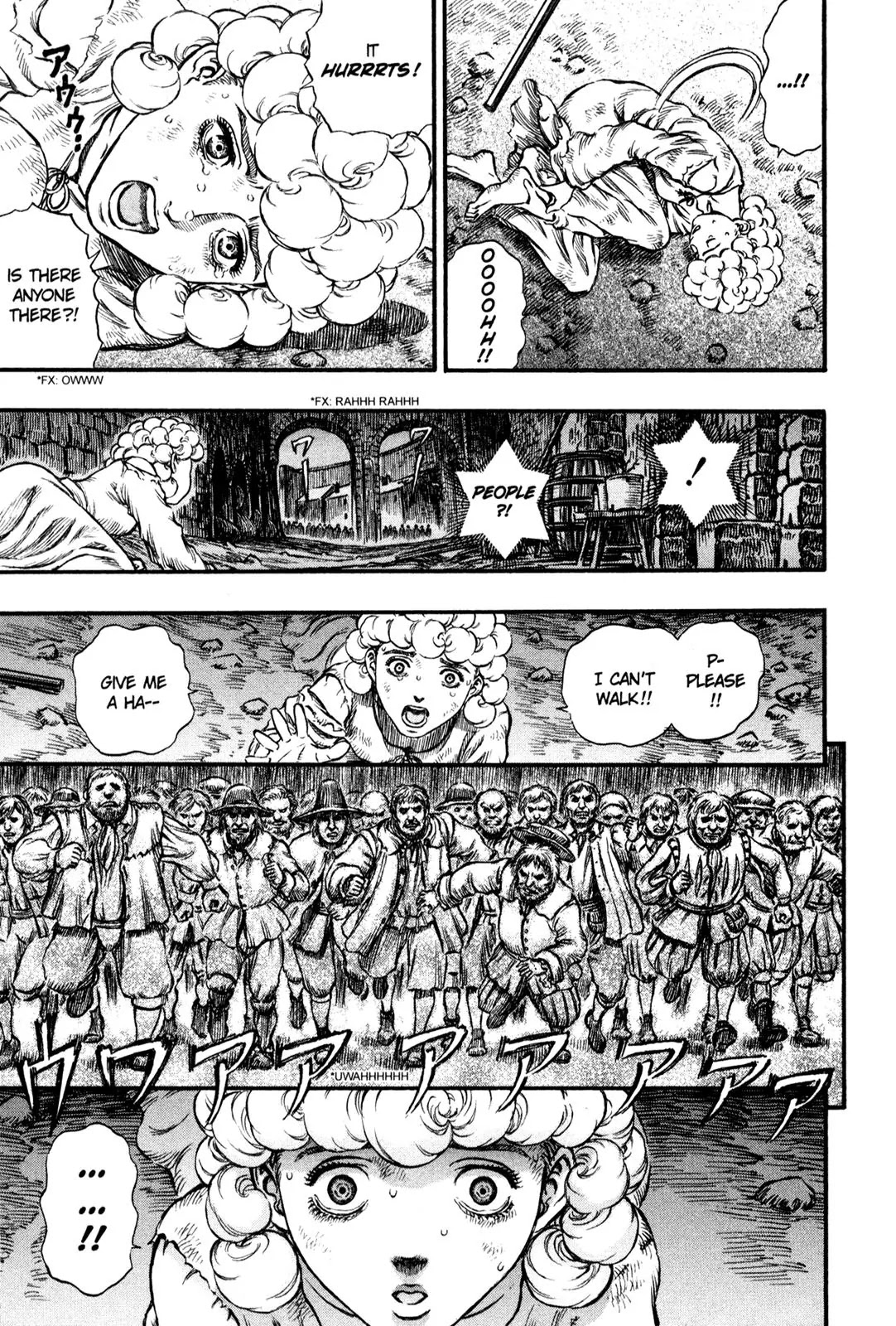 Berserk Chapter 171 - Page 11