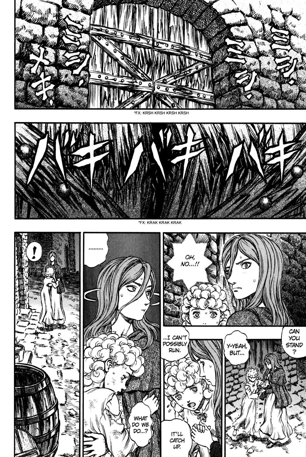Berserk Chapter 171 - Page 14