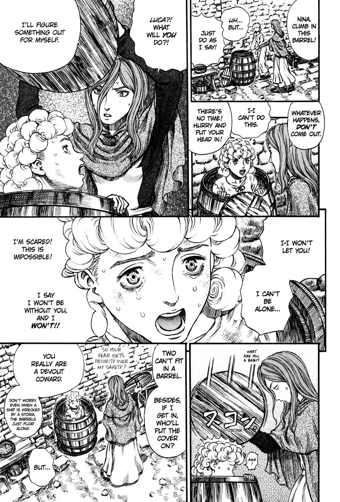 Berserk Chapter 171 - Page 15