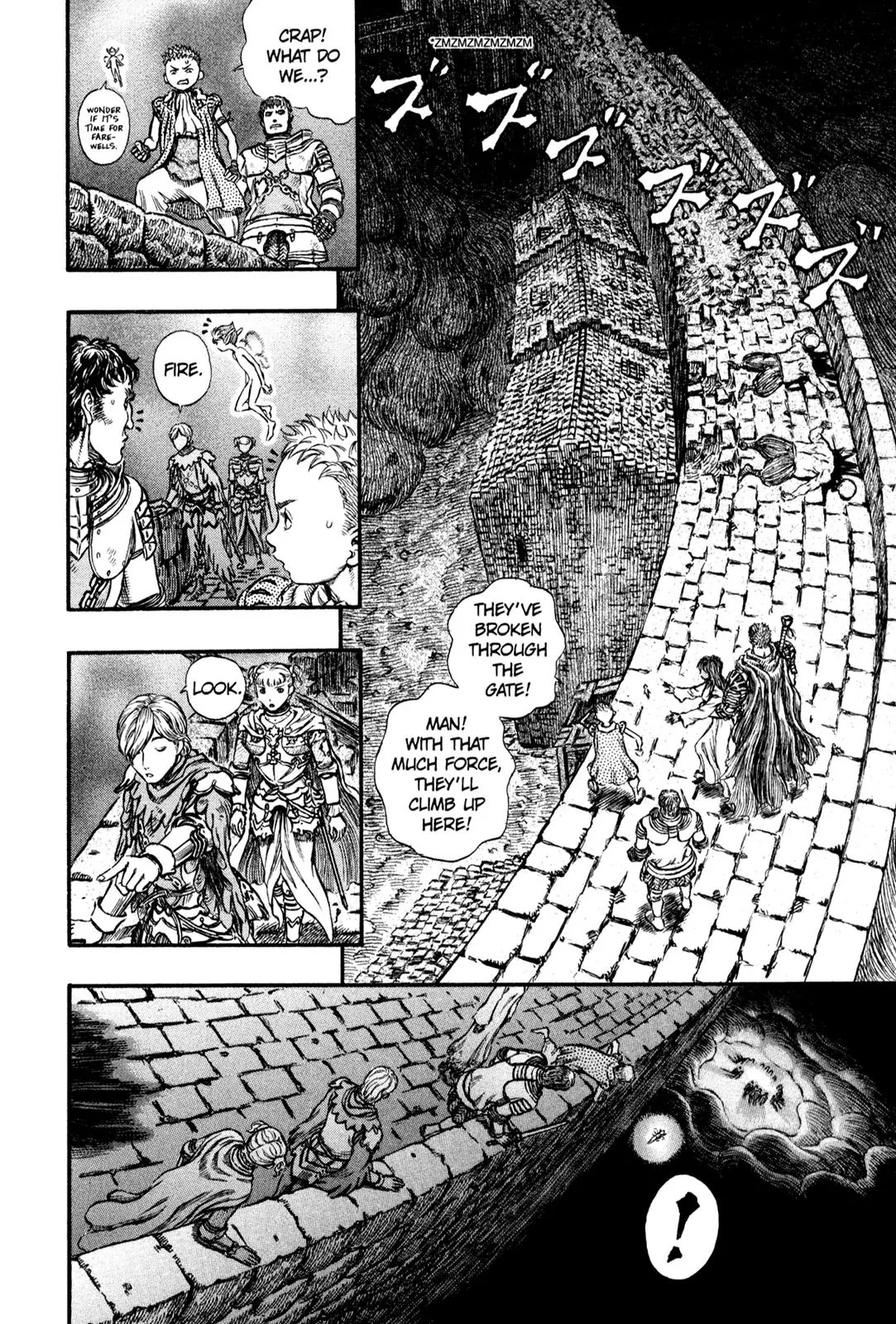 Berserk Chapter 171 - Page 18