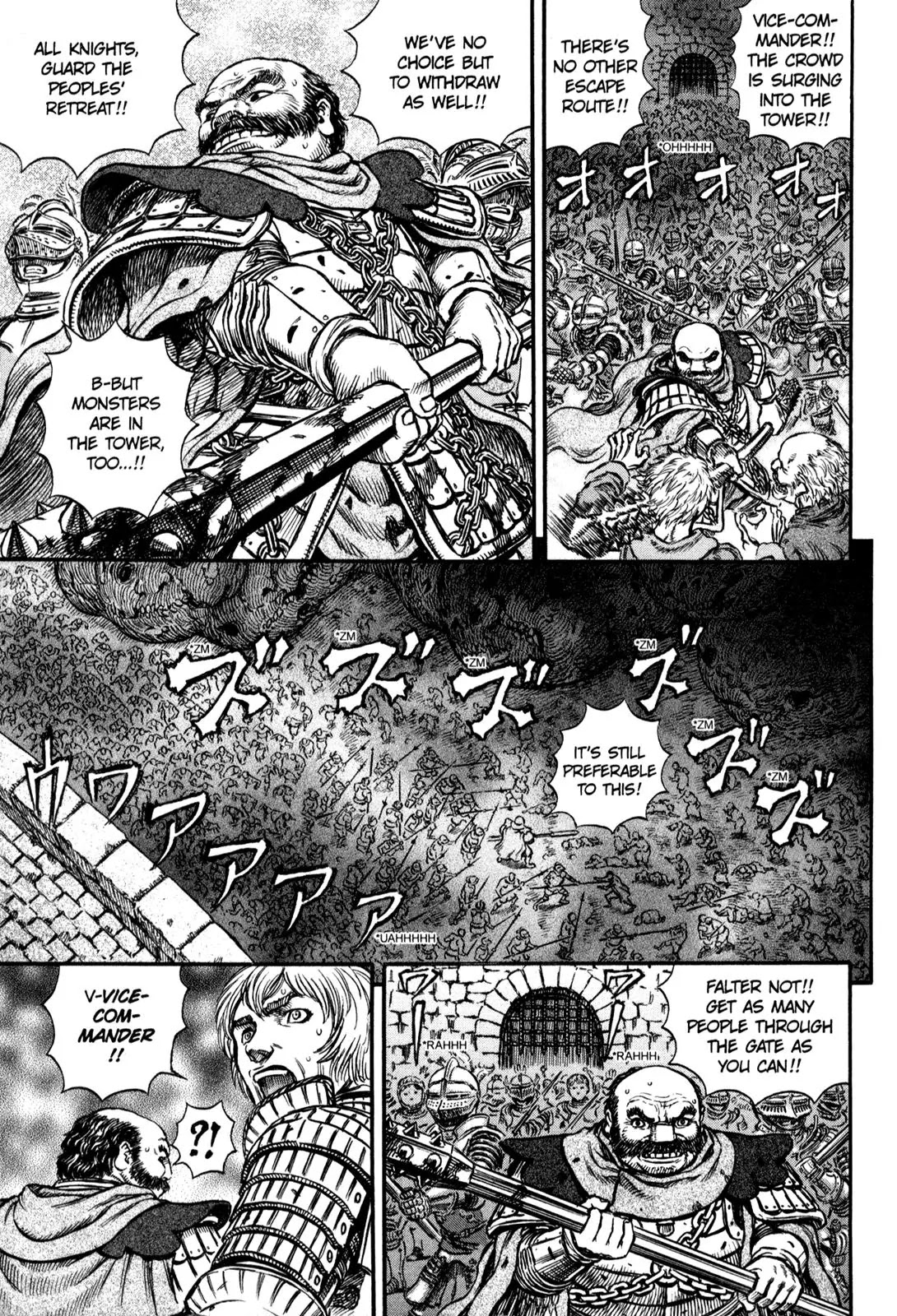 Berserk Chapter 171 - Page 7