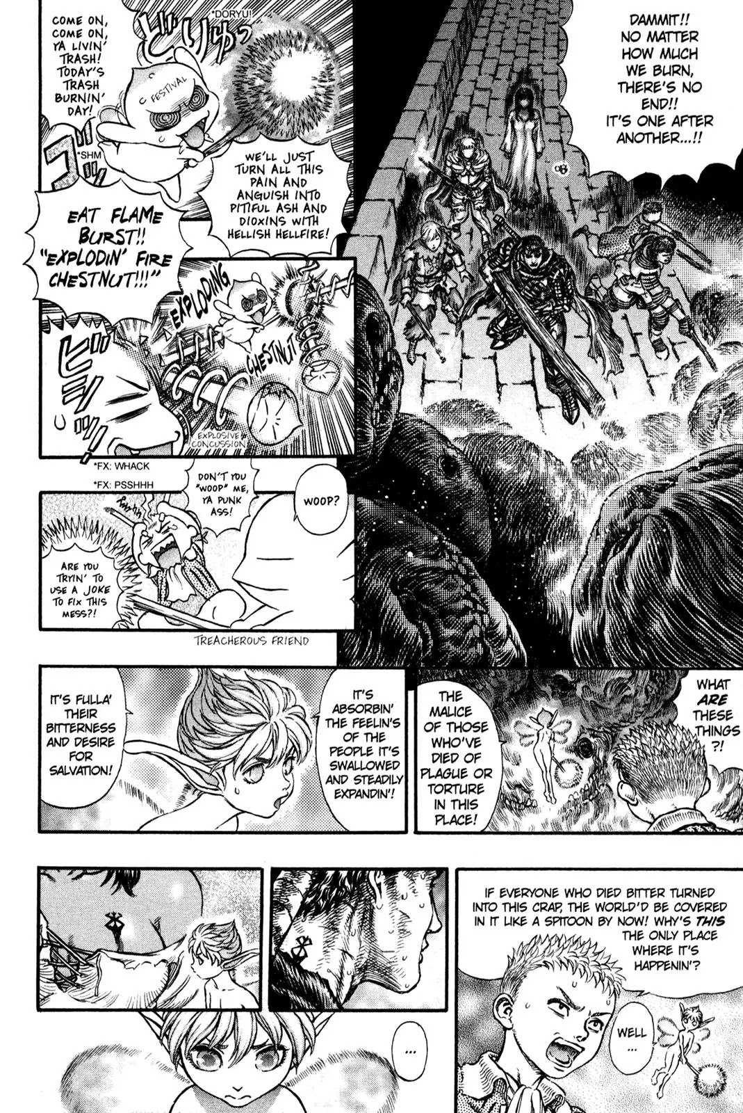 Berserk Chapter 172 - Page 3
