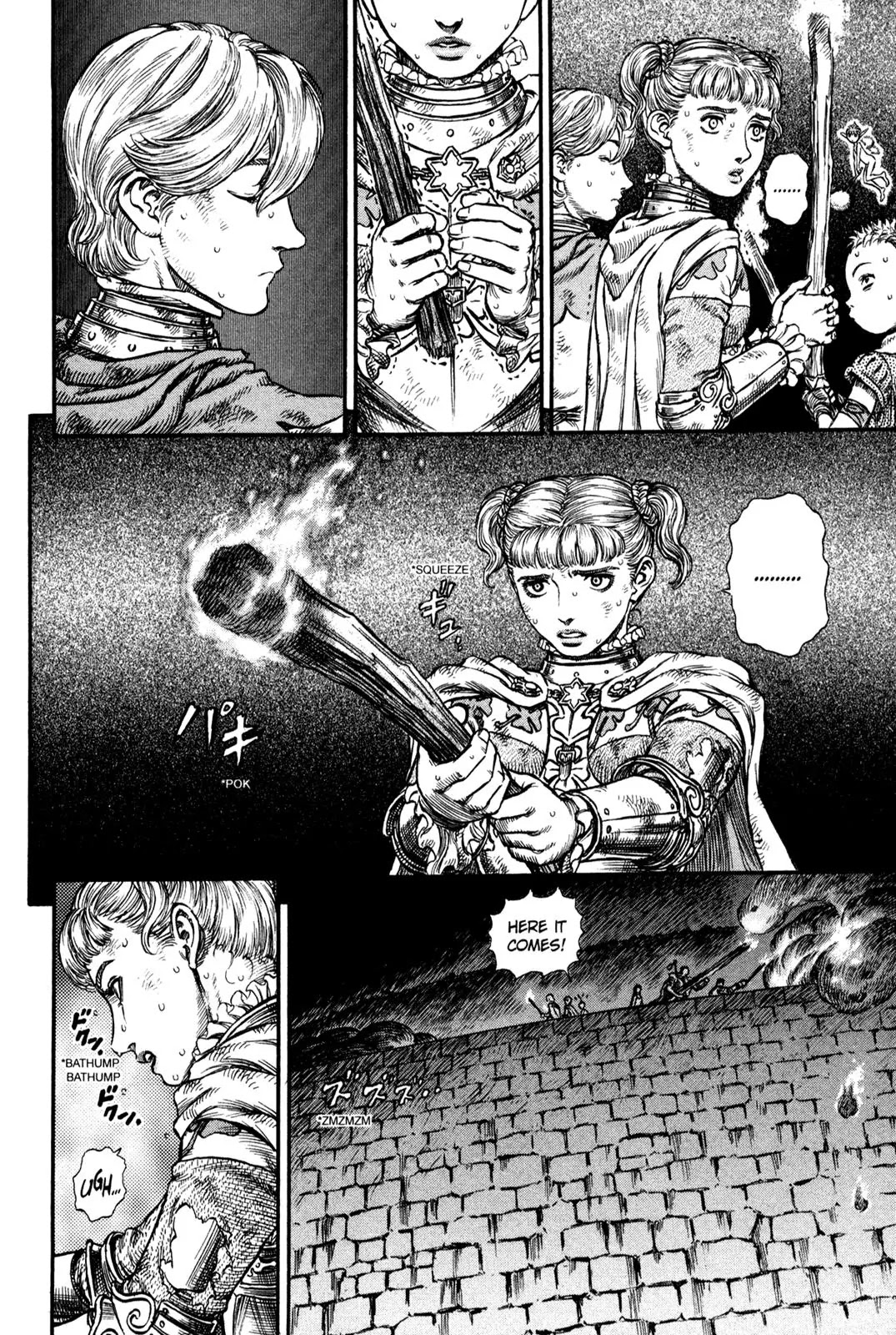 Berserk Chapter 172 - Page 7