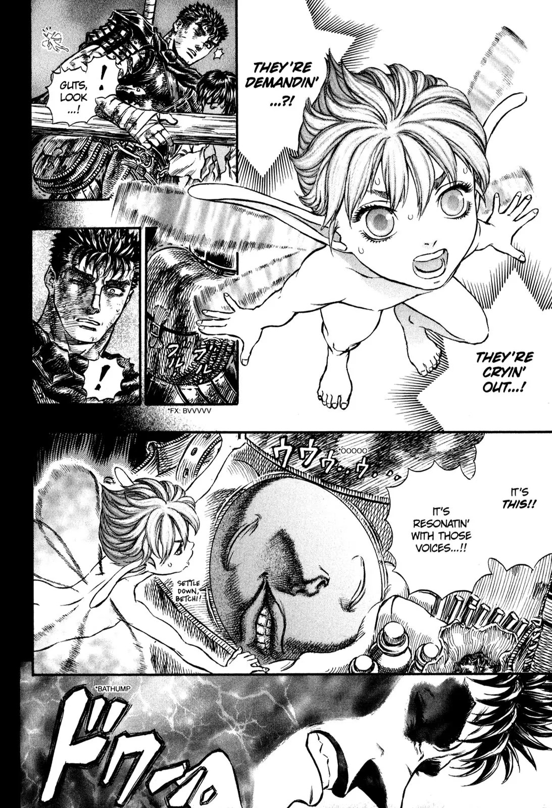 Berserk Chapter 173 - Page 2