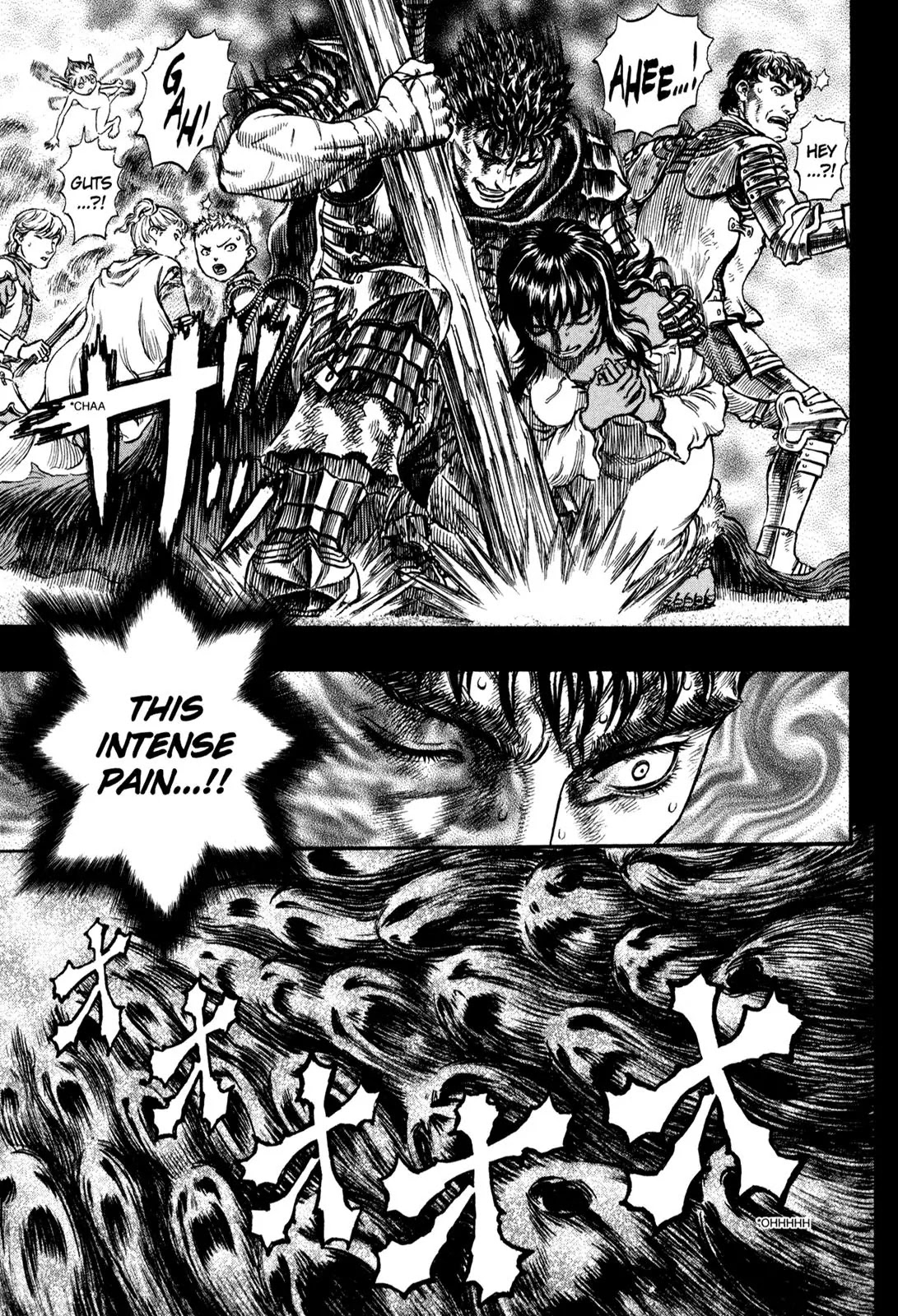 Berserk Chapter 173 - Page 3