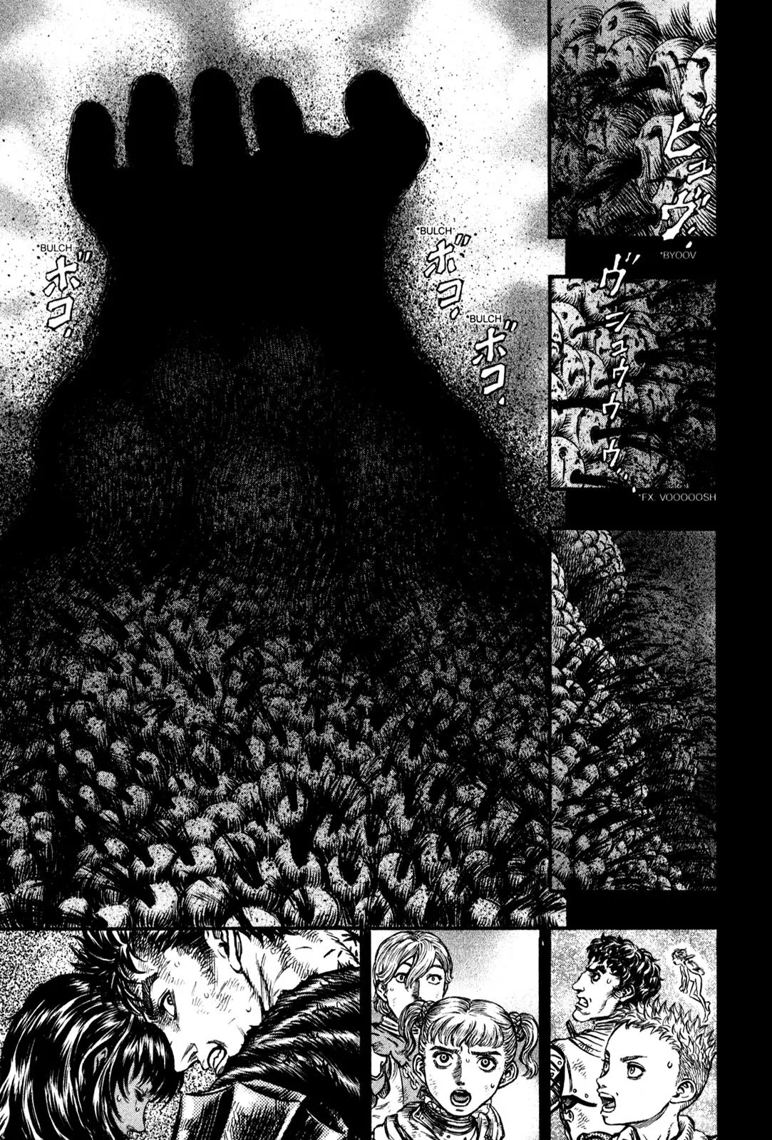 Berserk Chapter 173 - Page 8