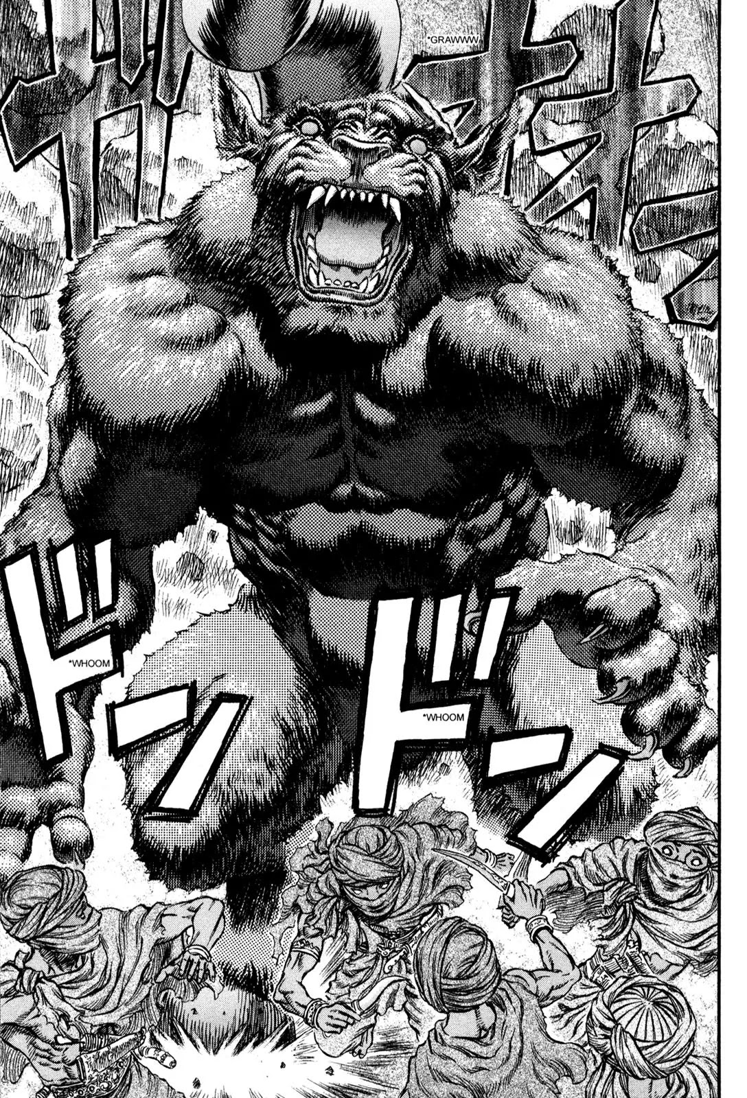 Berserk Chapter 174 - Page 16