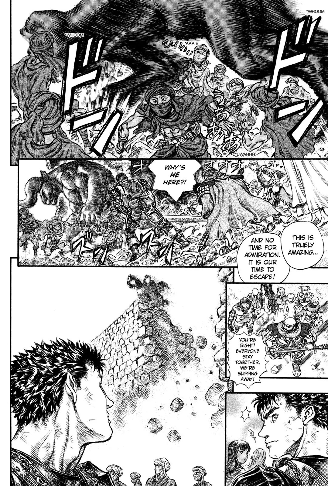 Berserk Chapter 174 - Page 17