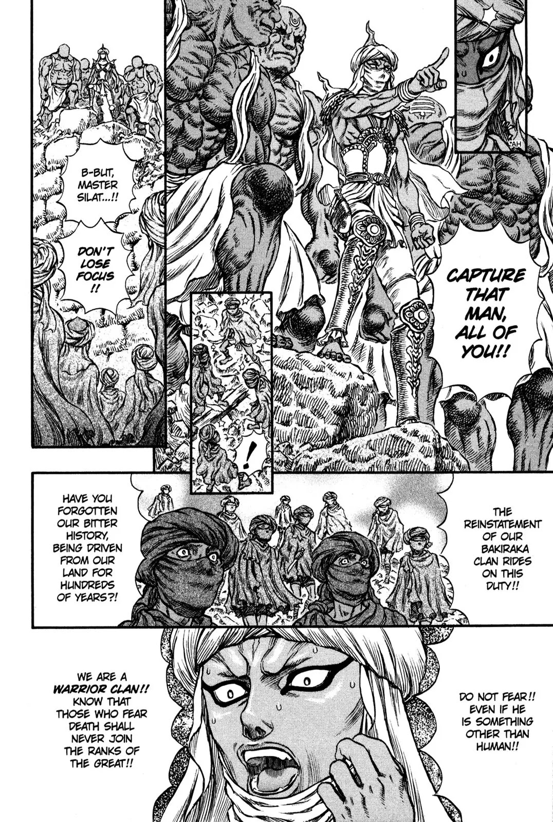 Berserk Chapter 175 - Page 11