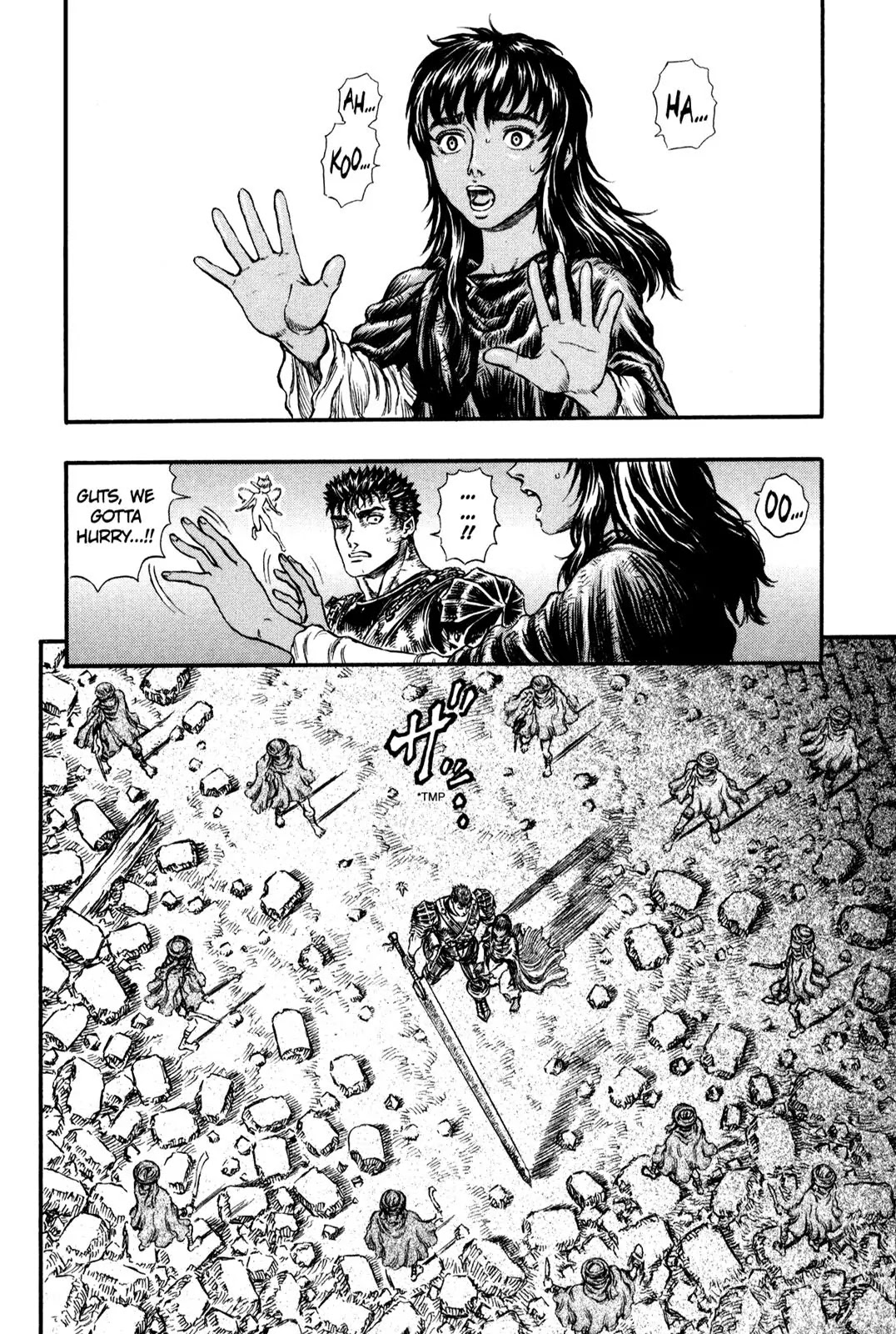 Berserk Chapter 175 - Page 14