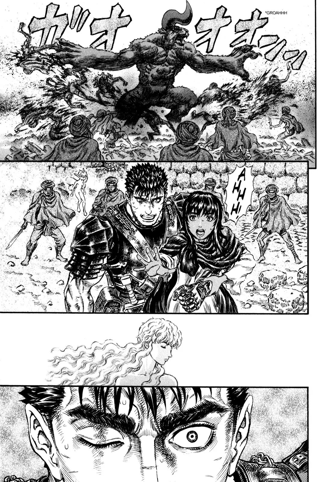 Berserk Chapter 175 - Page 15