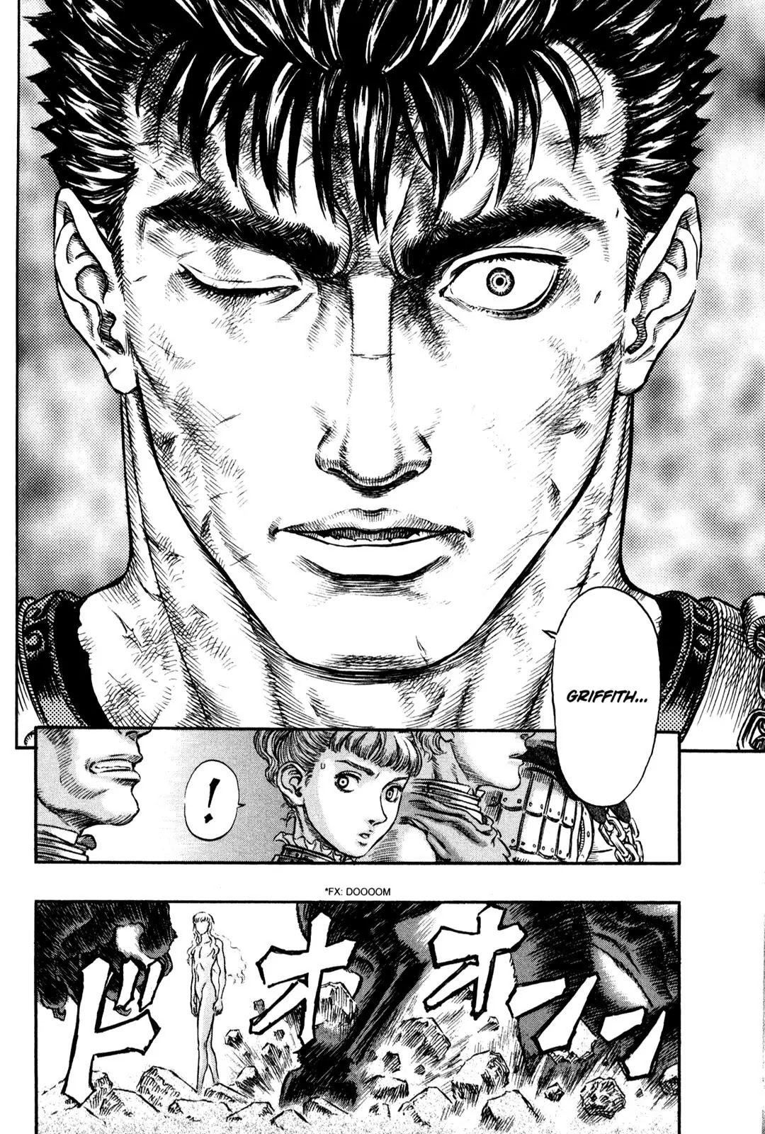 Berserk Chapter 175 - Page 7