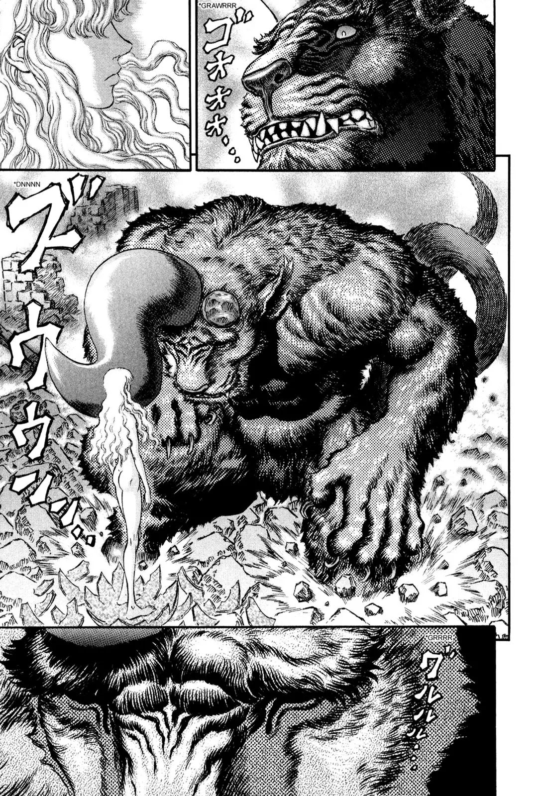 Berserk Chapter 175 - Page 8